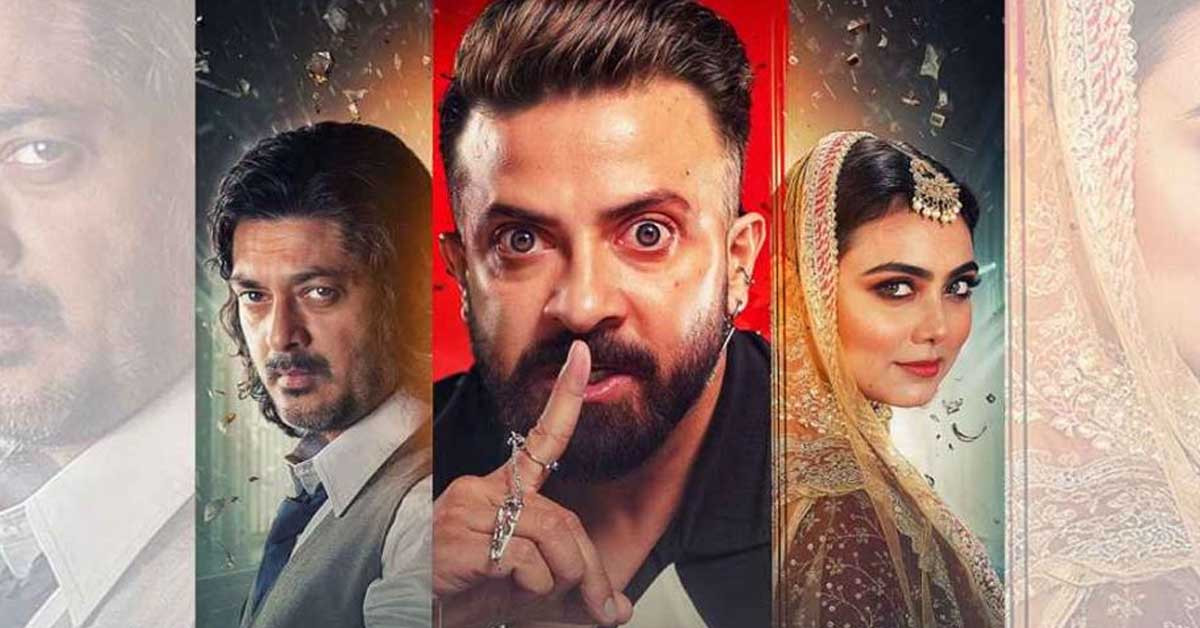 শতাধিক প্রেক্ষাগৃহে মুক্তি পাচ্ছে শাকিবের ‘বরবাদ’