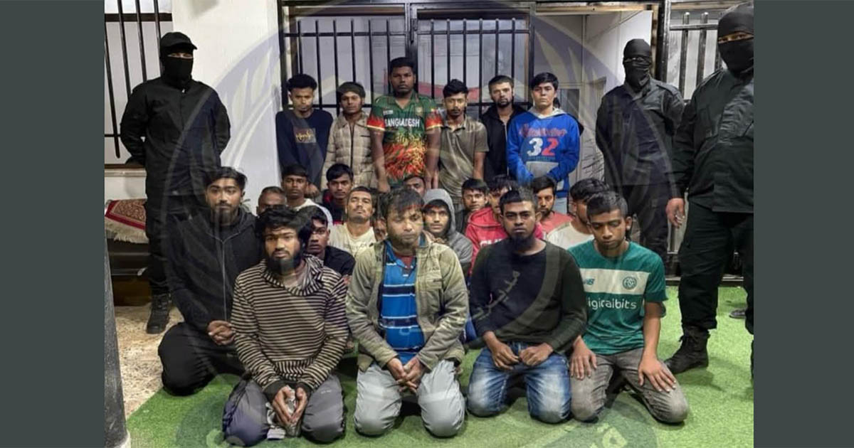 লিবিয়ায় ২৩ অপহৃত বাংলাদেশি উদ্ধার, গ্রেপ্তার ২