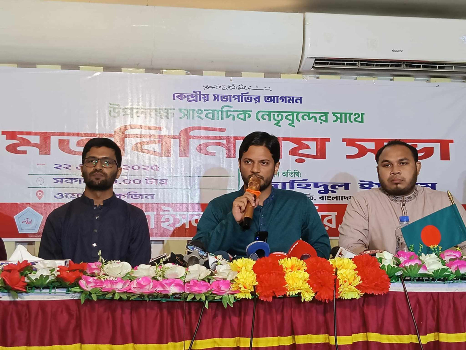 রংপুরে সাংবাদিকদের সাথে ছাত্র শিবিরের কেন্দ্রীয় সভাপতি'র মতবিনিময়