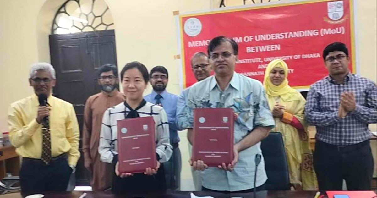 জগন্নাথ বিশ্ববিদ্যালয়ে চালু হচ্ছে চীনা ভাষা কোর্স