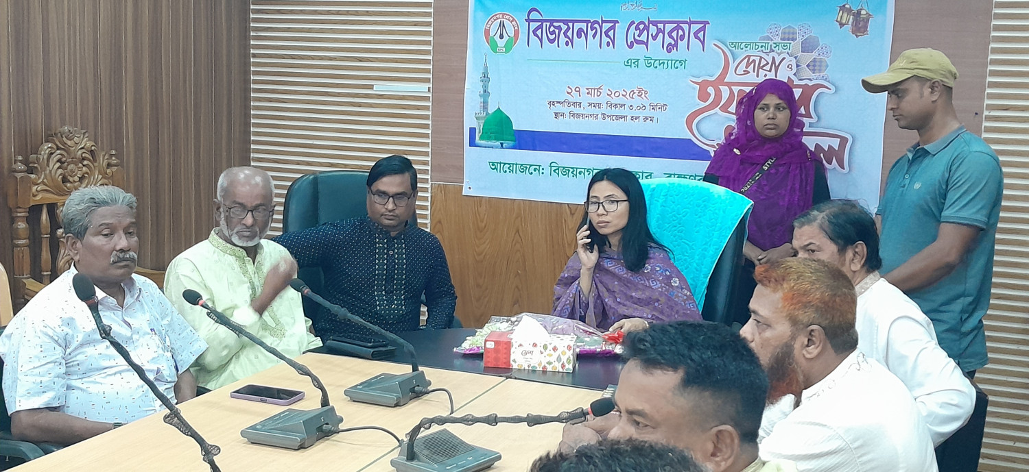 সৌদি আরবে তাহলে কি রোববার পবিত্র ঈদুল ফিতর উদ্‌যাপিত হচ্ছে