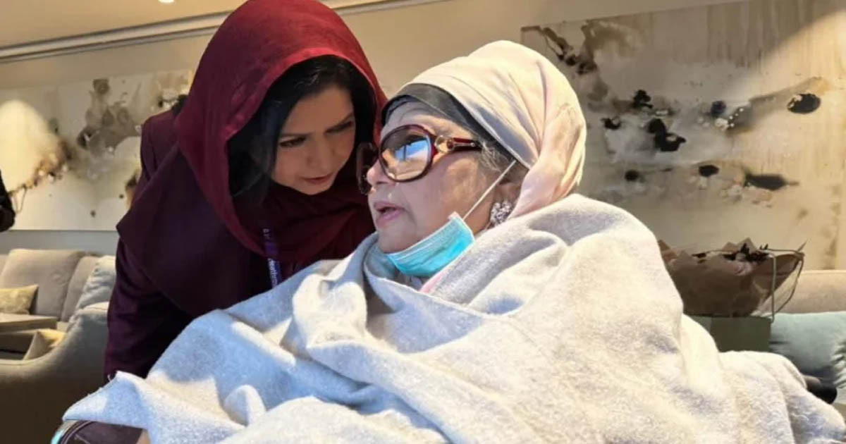 খালেদা জিয়ার সুস্থতা কামনায় মালয়েশিয়ায় বিএনপির ইফতার  লন্ডনে খালেদা জিয়ার পূর্ণাঙ্গ স্বাস্থ্য পরীক্ষা শুরু