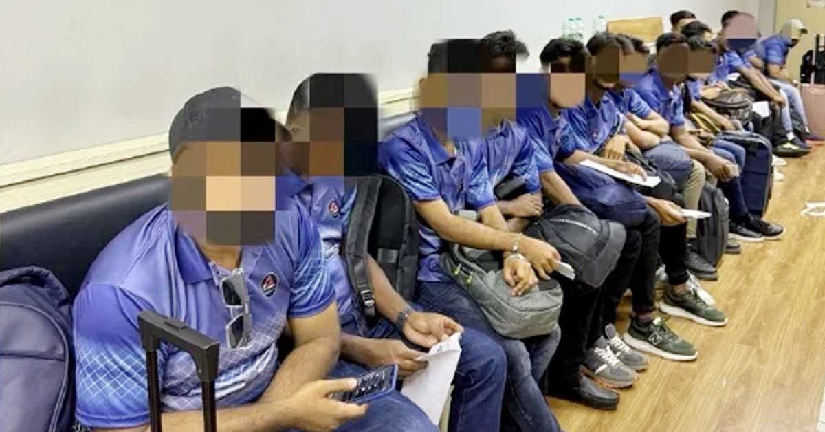 ক্রিকেটার সেজে মালয়েশিয়া প্রবেশের চেষ্টা, আটক ১৫ বাংলাদেশি