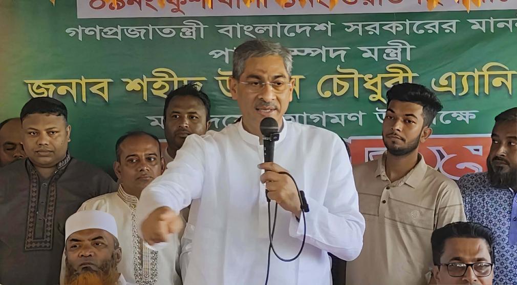 মাদক ব্যবসা না ছাড়লে রক্ষা নেই: এ্যানি