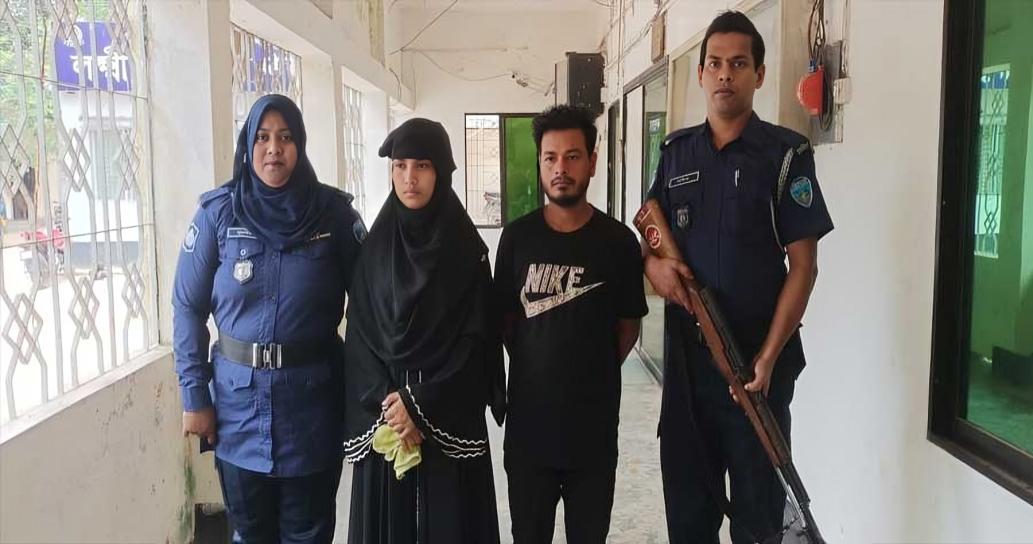 লক্ষ্মীপুরে মাকে মারধরের অভিযোগে ছেলে-পুত্রবধূ গ্রেপ্তার