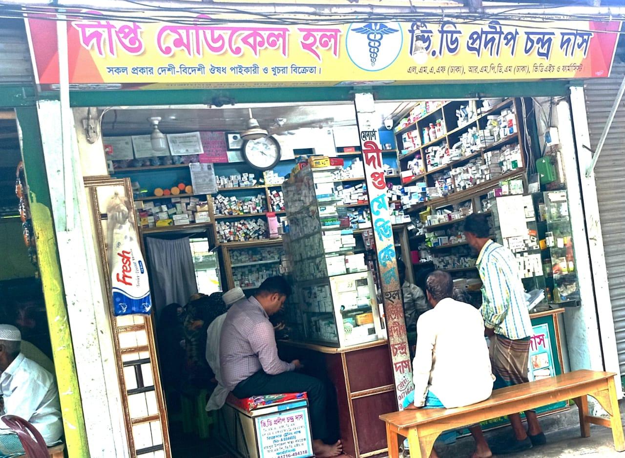 রায়পুরে টিটি ইনজেকশনের বদলে জন্মনিয়ন্ত্রণ ইনজেকশন, কিশোরী অসুস্থ