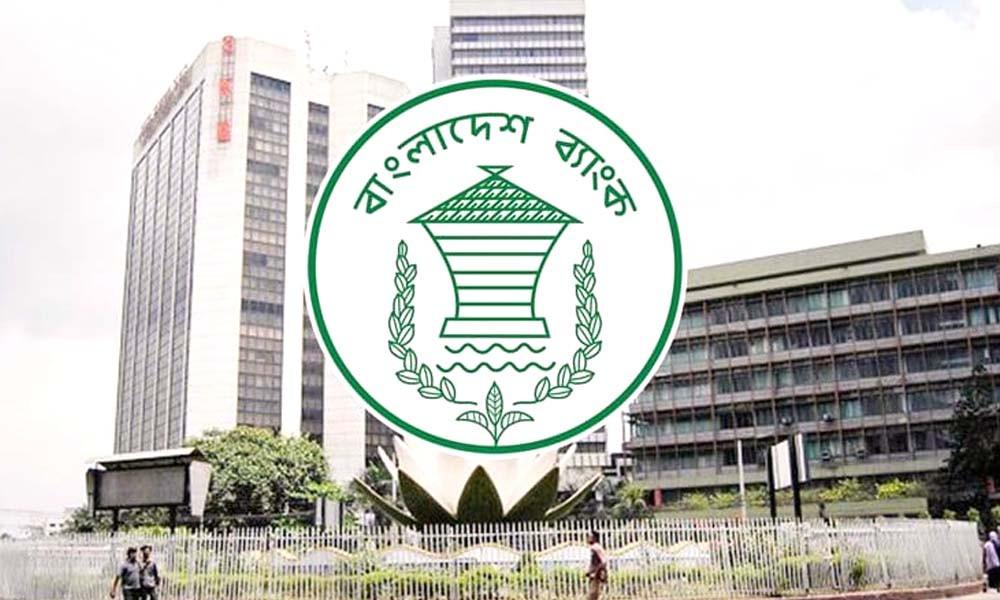 এপ্রিলের প্রথম ২৬ দিনে রেমিট্যান্স ২৭১ কোটি ডলার