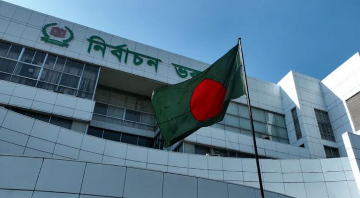 বগুড়া-৬ ও শেরপুর-৩ বিজয়ীদের গেজেট প্রকাশ