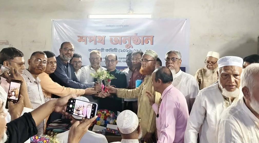 লক্ষ্মীপুর জেলা সমিতির নতুন কমিটির শপথ গ্রহণ