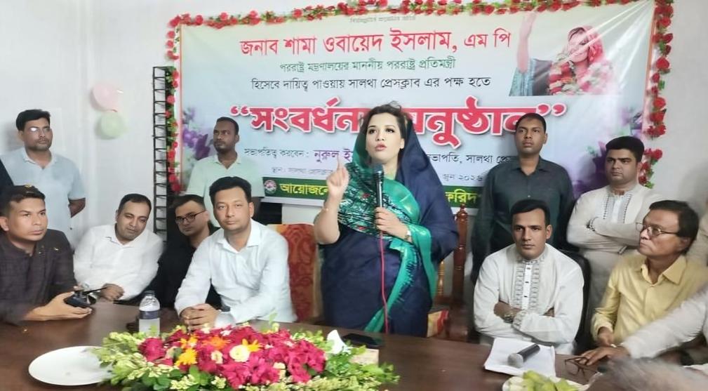 বিএনপি সবসময় গণমাধ্যমের স্বাধীনতায় বিশ্বাসী: শামা ওবায়েদ