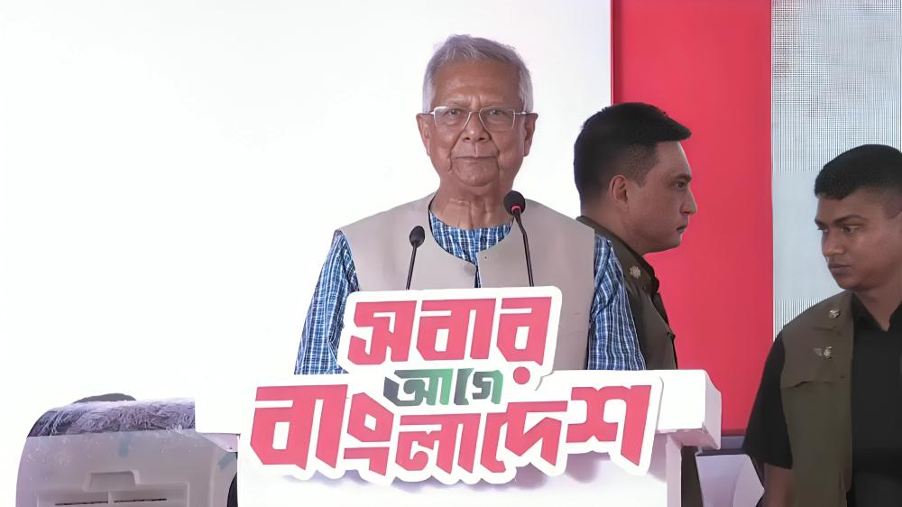 পথ হারালে জুলাই জাদুঘর থেকেই শুরু: ইউনূস