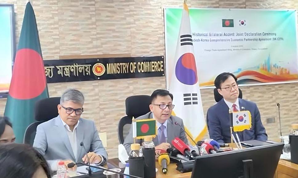 বাংলাদেশ-কোরিয়া সিইপিএ চুক্তি, ৯৭% পণ্যে শুল্ক সুবিধা