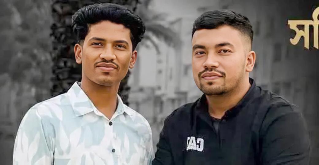 সৌদিতে সড়ক দুর্ঘটনায় চন্দ্রগঞ্জের দুই ভাই নিহত