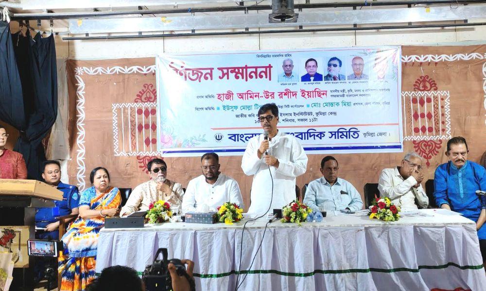 ভবিষ্যৎ প্রজন্মকে সুন্দর পৃথিবী দিতে হবে: কৃষিমন্ত্রী