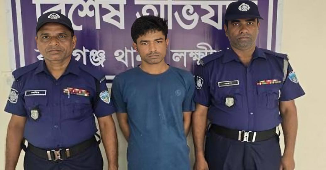 রামগঞ্জে সিঁধ কেটে চুরি, স্বর্ণালঙ্কার উদ্ধারসহ দুই আসামি গ্রেপ্তার