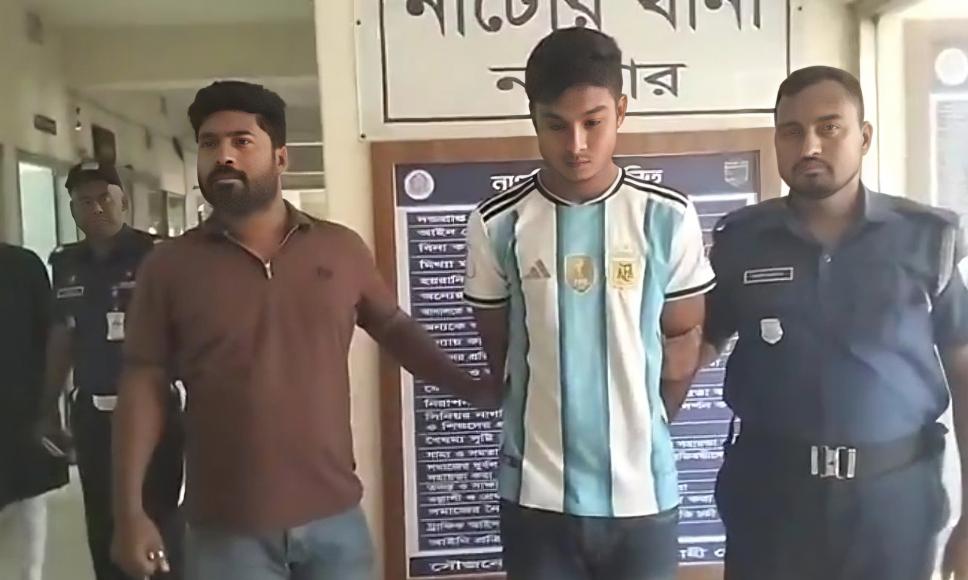 জুয়ায় টাকা হারিয়ে ছিনতাইয়ের নাটক, গ্রেপ্তার যুবক