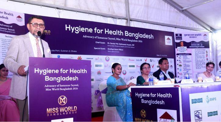 ঘরে ঘরে স্বাস্থ্য পরীক্ষা শুরু করবে সরকার: স্বাস্থ্যমন্ত্রী