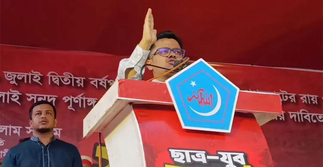 বিএনপি পানি খায়, তবে ঘোলা করে: এস এম ফরহাদ