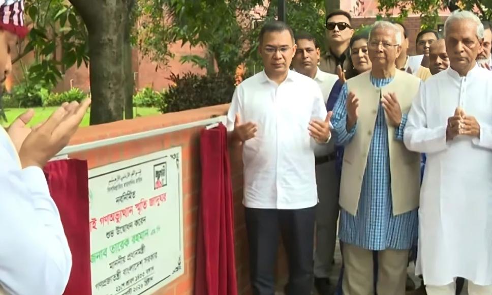 জুলাই গণঅভ্যুত্থান স্মৃতি জাদুঘর উদ্বোধন করলেন প্রধানমন্ত্রী