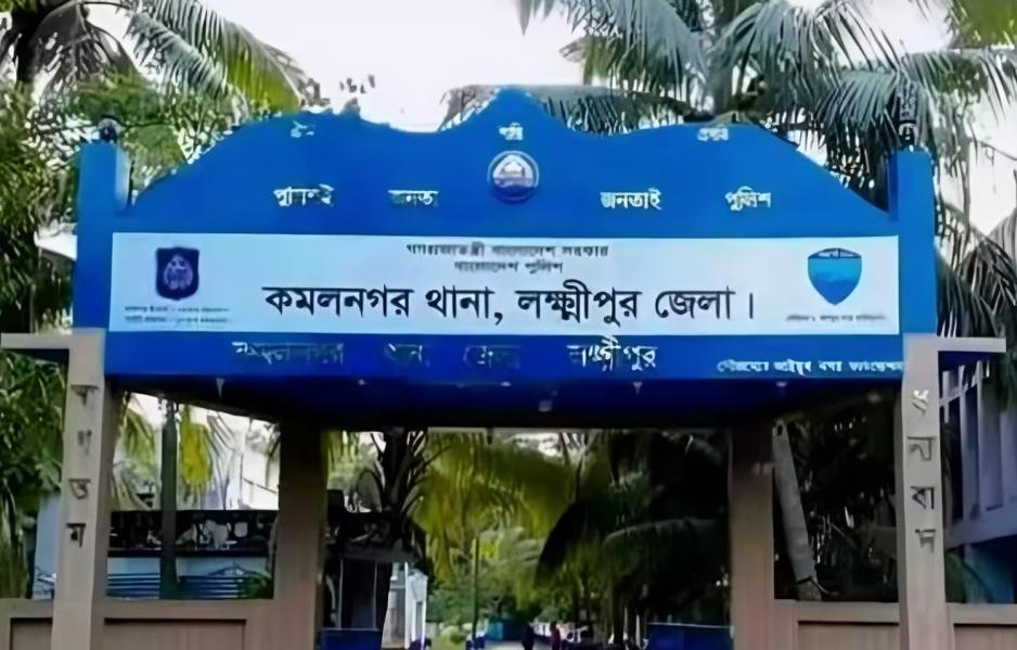 কমলনগরে তরুণীকে অচেতন করে সংঘবদ্ধ ধর্ষণের অভিযোগ