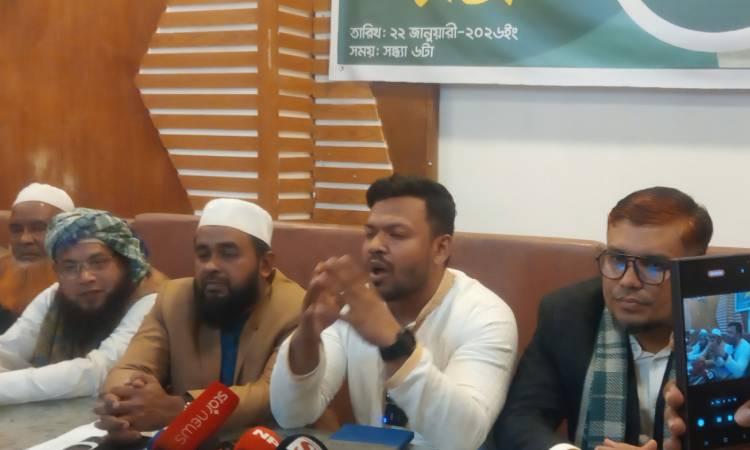 রামগঞ্জে লেভেল প্লেয়িং ফিল্ড নেই বলে অভিযোগ প্রার্থী মাহবুব আলমের