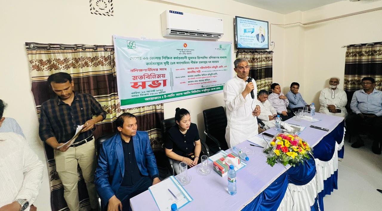 লক্ষ্মীপুরে ফ্রিল্যান্সিং প্রশিক্ষণার্থীদের সঙ্গে এ্যানির মতবিনিময় সভা