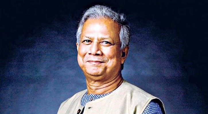 ইউনূসসহ পাঁচজনের বিরুদ্ধে মামলার আবেদন খারিজ