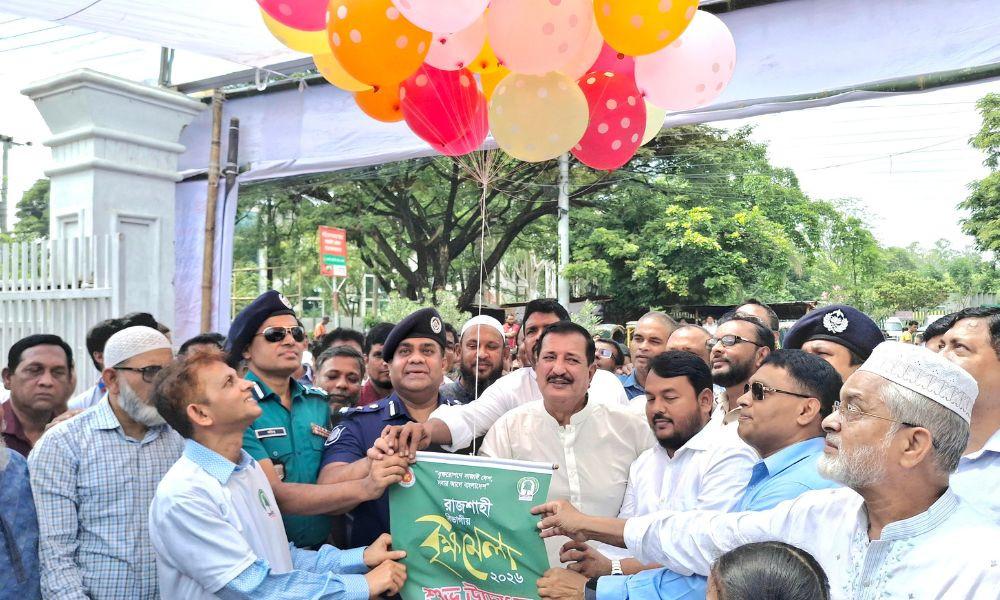 গাছ লাগানোর চেয়ে রক্ষা করাই কঠিন: মিনু