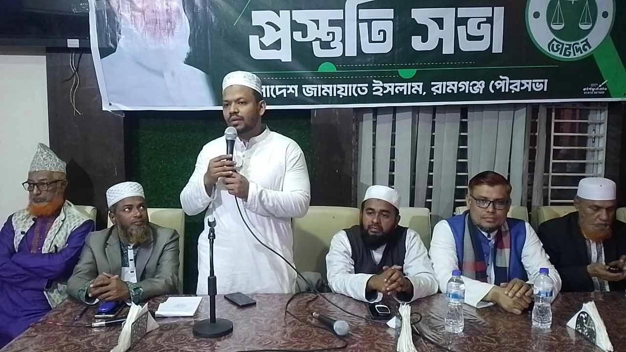 বিএনপি ক্ষমতায় গেলে কর্তৃত্ববাদী শাসনের আশঙ্কায় লক্ষ্মীপুর-১ আসনের মাহবুব আলম