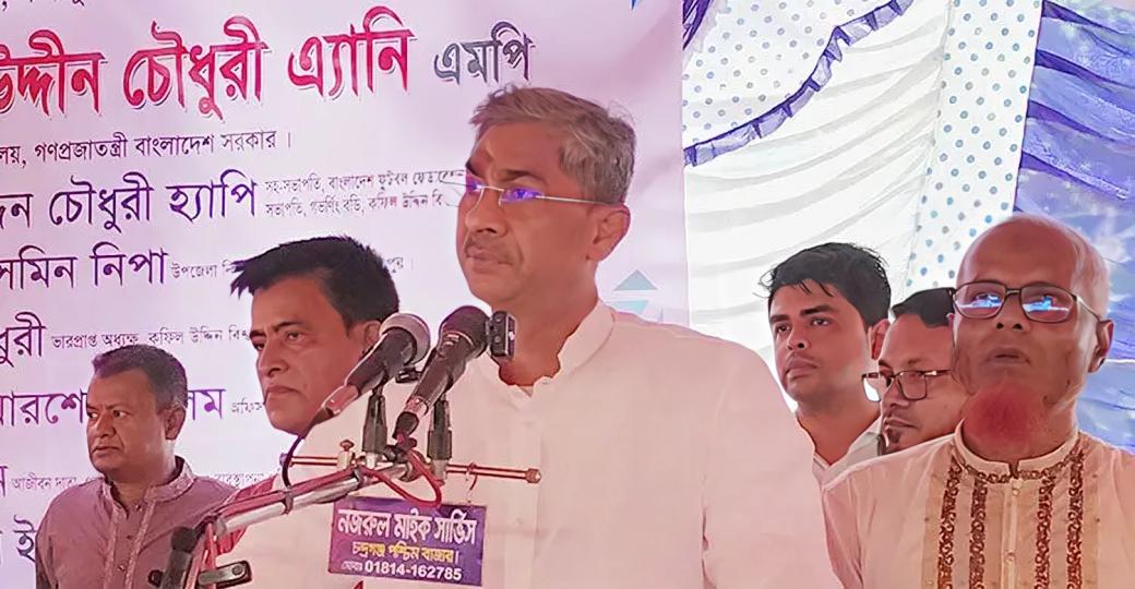কারিগরি শিক্ষায় অগ্রাধিকার দিচ্ছে সরকার: এ্যানি