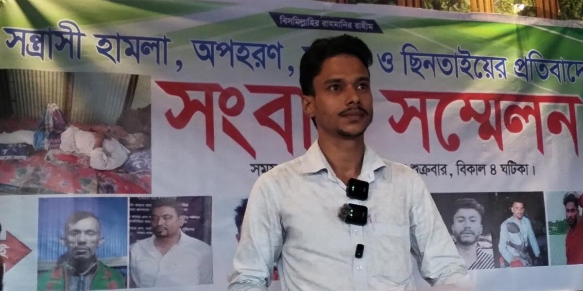 লক্ষ্মীপুরে মামলা তুলে না নেওয়ায় বাদীকে অপহরণ, হত্যাচেষ্টার অভিযোগ