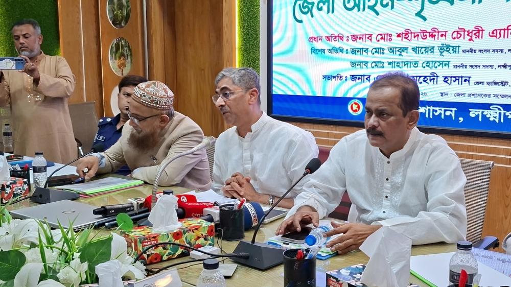 লক্ষ্মীপুরের উন্নয়ন প্রকল্প দ্রুত বাস্তবায়নের আহ্বান এ্যানির